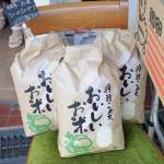 奈良県産のおいしいお米